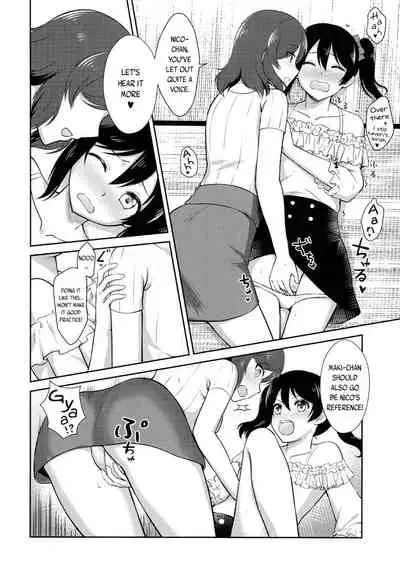 [Shizuhime's Madhouse (Shizuhime)] Future Rhythm (Love Live!) [English] [WindyFall Scanlations] [Digital]