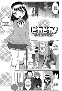 [mdo-h] XS! [English] [biribiri]