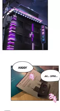 [Cave Bear] Mia's Tool Ch.0-1 (English) (Ongoing)