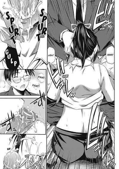 [Sabashi Renya] Peachy Triangle [English]