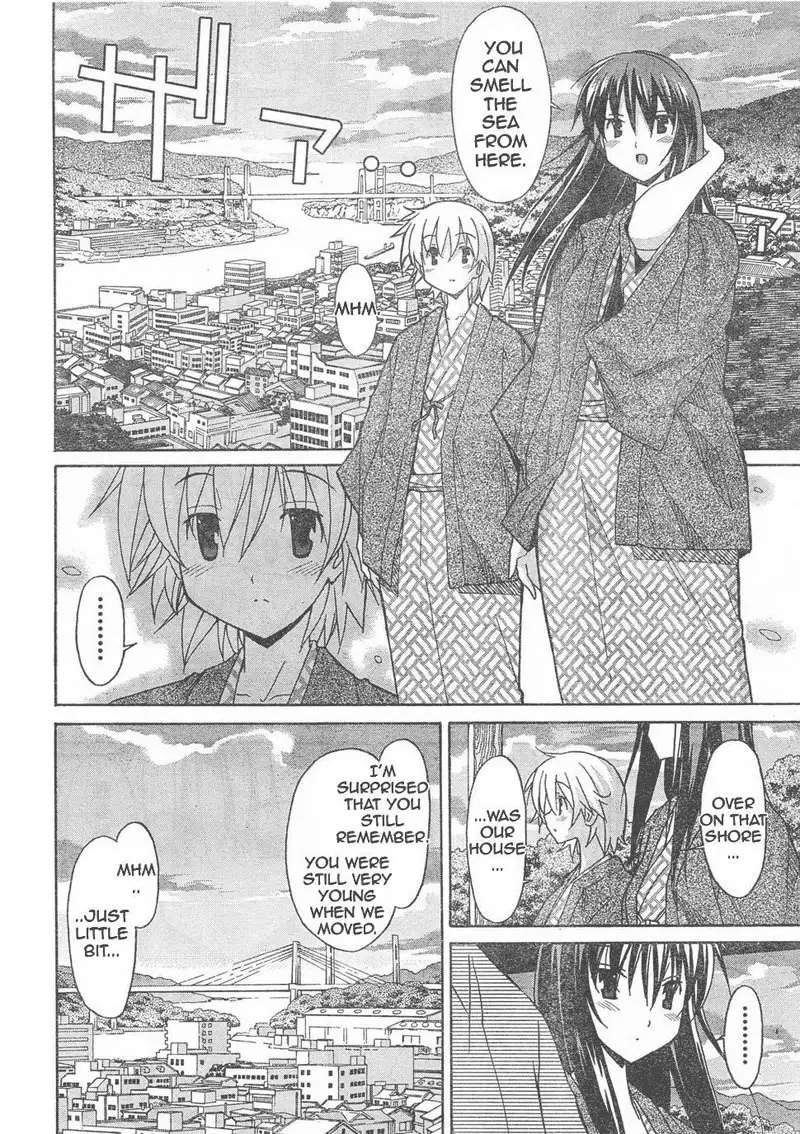 Aki Sora Ch6 - Welcome Home