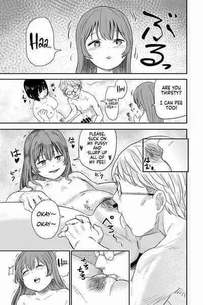 Yuri no Ma Onsen e Youkoso | Welcome to the "Between the Lilies" Hot Spring