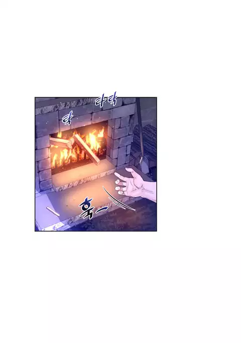 Perfect Half Ch.1-32