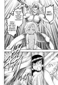 [Chiba Dirou] Maranosuke Maki no Ichi [English] [SaHa]