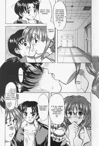 [Yokoi Rego] Patchwork (English)