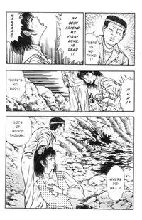 [Maeda Toshio] Adventure Kid Vol.1 [English]