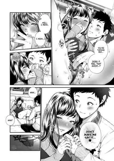 Kinenbi. | Anniversary.