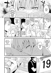 [Yadokugaeru (Locon)] Seisenryou 207 gou 2 [English] [Digital]