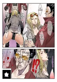 (C79) [Under Control (Zunta)] One More Heroes [English]