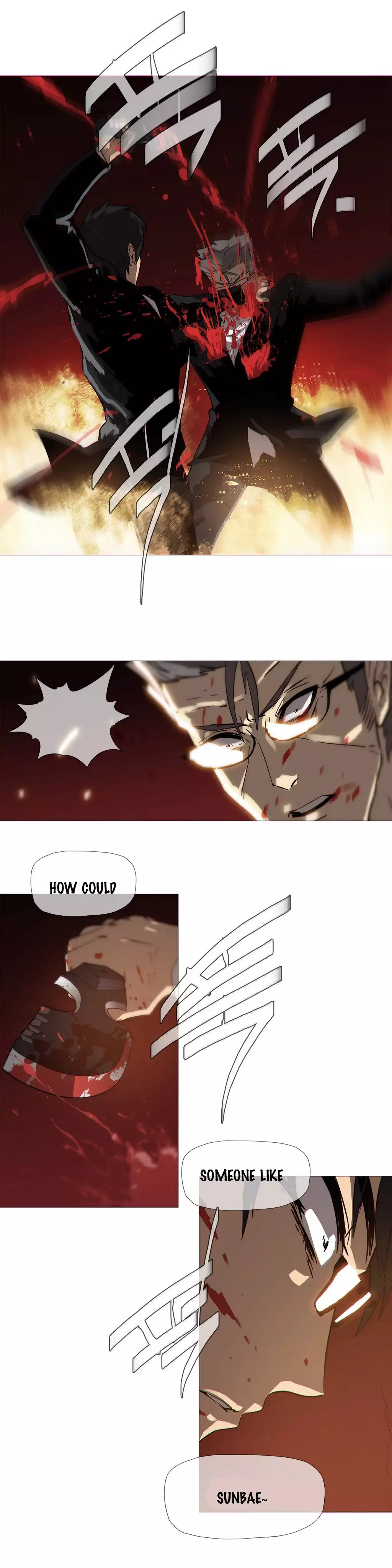 Household Affairs Ch.1-28