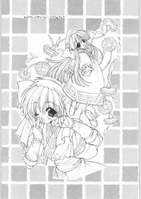 [Senzankou] Ryou Ramiya Illustrate Gengashuu 3