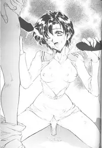 [Robazoku (Yumesaki Sanjuro)] E-sacrifice (Neon Genesis Evangelion, King of Fighters)