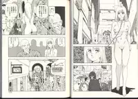 [Kono Donto] Dorei Senshi Maya / Slave Warrior Maya Vol.3