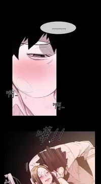 min xi 敏希 ch.1~4 [Chinese]中文