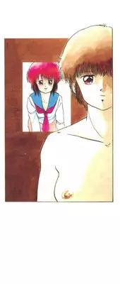 [Kazusa Shima] Slave Hunter