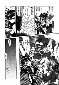 [Manabe Jouji] Makunouchi Deluxe 2