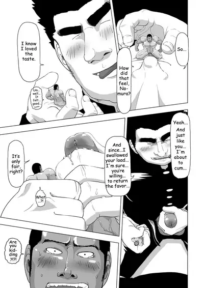 Yakyuubu no Senpai ga Sukisugite | Too Cute and Tiny, my Nomura