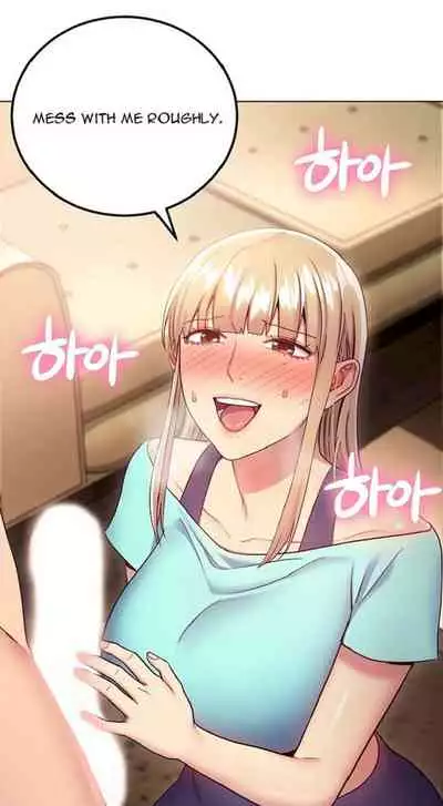 Stepmother Friends Ch.15/?