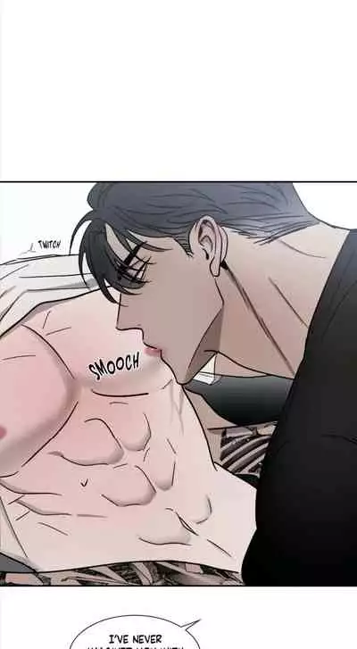 Back to school - What if