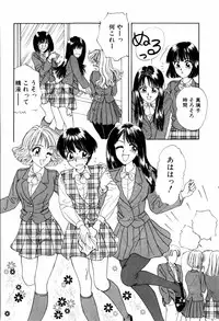 [ANYAKUNIN] LOVE EMOTION