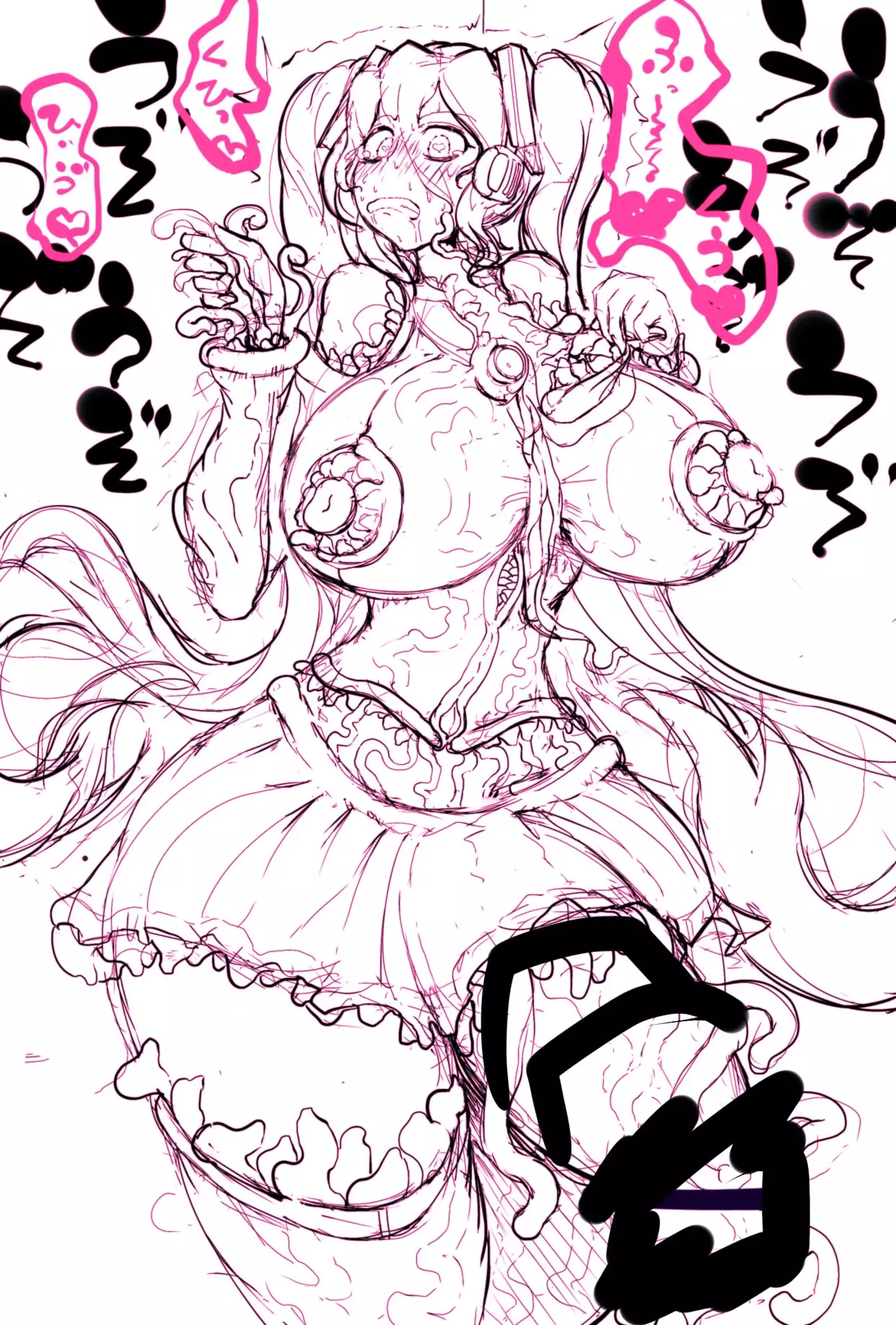 Chotto Koime no CG Shuu Futanarian!