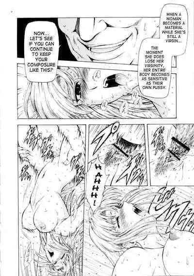 Ginryuu no Reimei | Dawn of the Silver Dragon