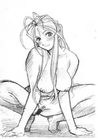 [Marukiri Plan (Kiryuu Reia)] Aan Megami-sama Vol.35 (Oh My Goddess!)