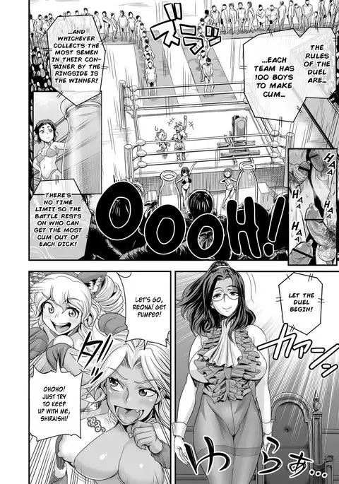 Energy Kyo-ka!! ~Bakunyuu JK. Gachi Zeme Hatsujou Chuu!~ Ch. 1-9