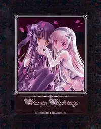 (C79) [Tinker Bell (Tinkle)] Bianco Birdcage