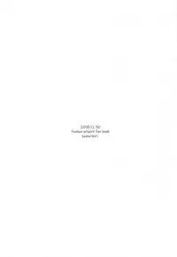 (C95) [Komorikiri. (Urin)] Kyuusei Karasu Tengu Omanko Chuudoku (Touhou Project)