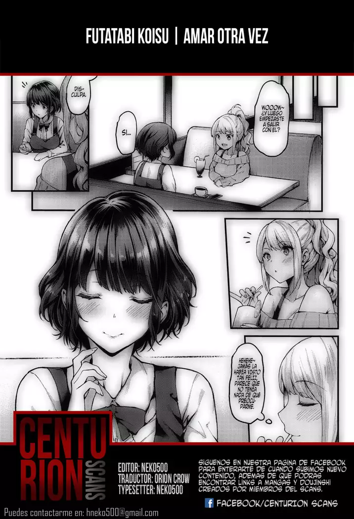 Futatabi Koisu | Amar otra vez