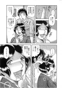 Action Pizazz Special 2014-05