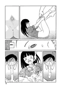 [Uziga Waita] Game Over [English]