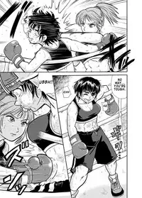 [Boku (Ochita. Taiji)] All KO! [English] [Digital]