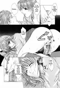 Bonding With The Girls [English] [Rewrite] [AnonX]