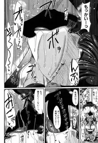 COMIC MILF 2018-02 Vol. 40 [Digital]