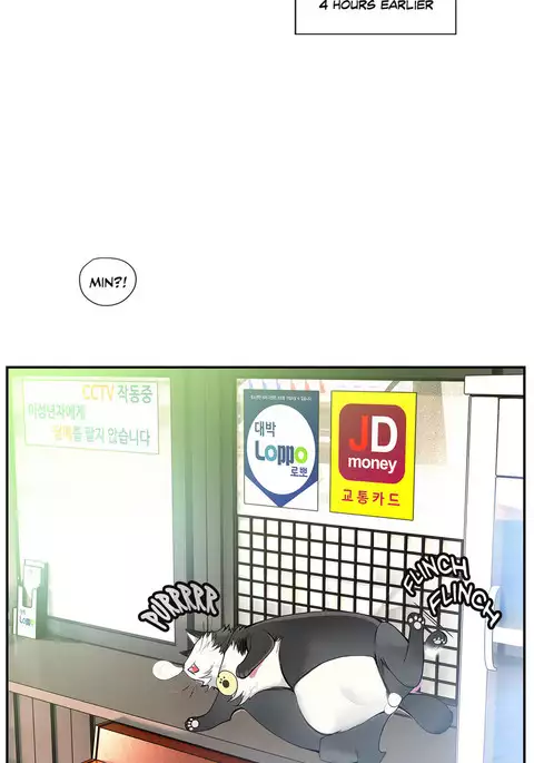 Lilith`s Cord Ch.1-25