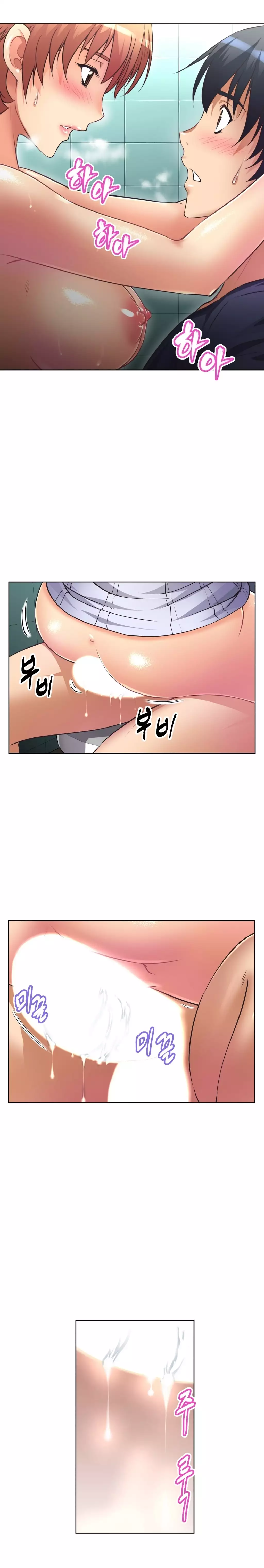 Brawling Go 0-15 Chapters