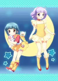 (SC48) [Oasis+ (Mani)] 20 YEARS OLD