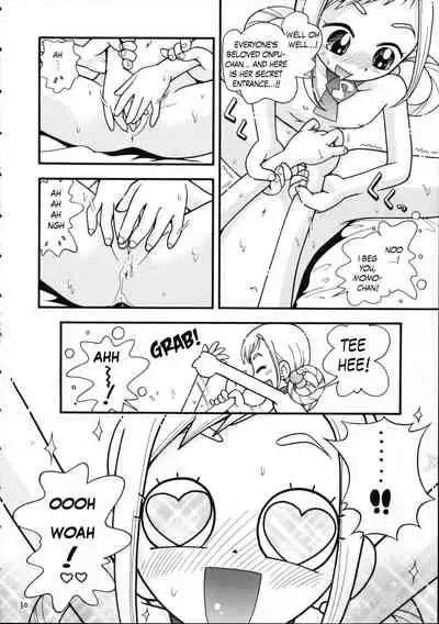 (Puniket 17) [Puchi-ya (Hoshino Fuuta)] Puchi Pure (Various) [English] [Incomplete]