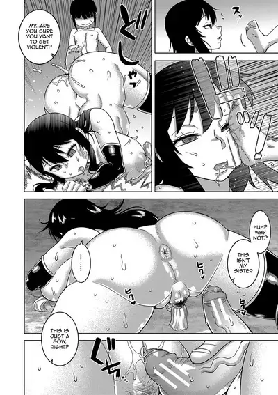 Kami-sama no Tsukurikata | The Making of a Cult Leader