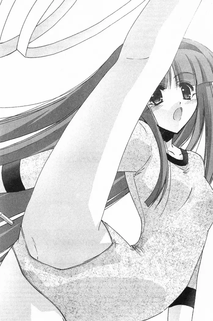 花束 ~三人のキャプテン