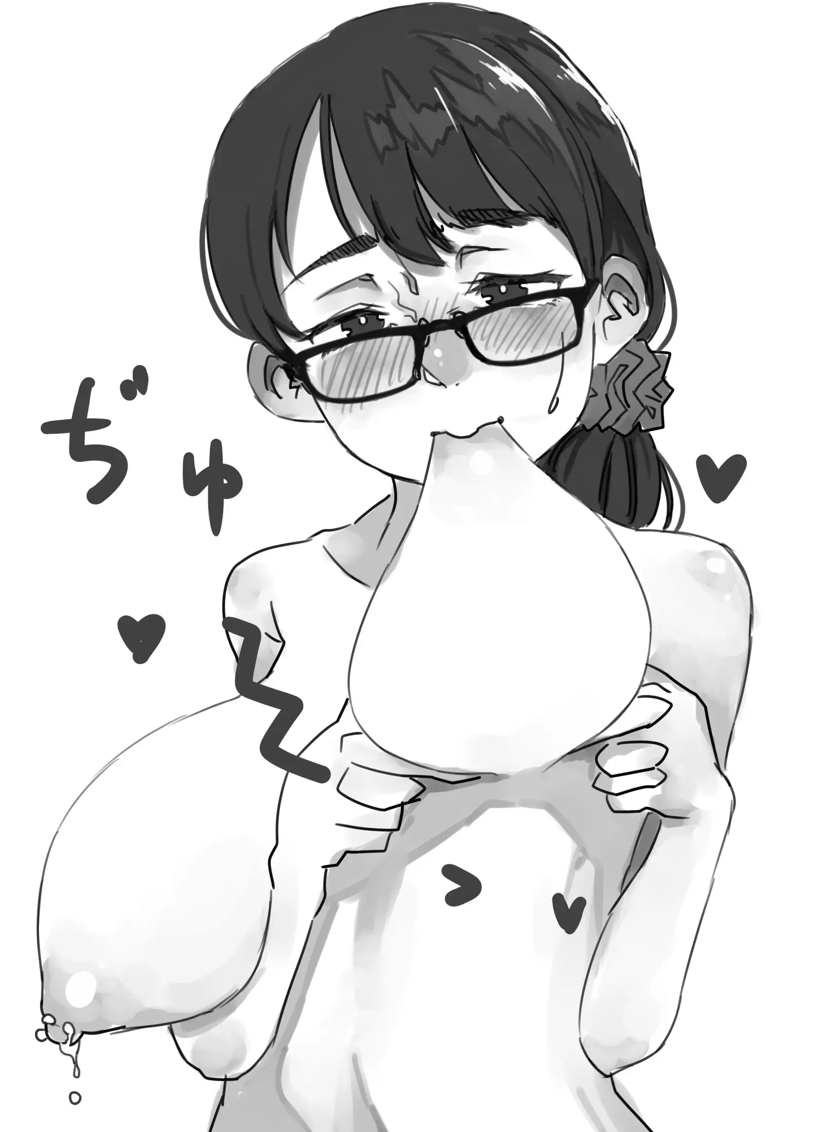 Tanomu to Kotowarenai Kinjo no Onee-san