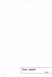 (C70) [UltimatePowers (RURU)] OVER DOSER 4 (Gundam SEED, Gundam SEED DESTINY)