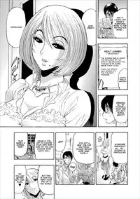 [Okada Masanao] Mesu Note ch.2 (English)