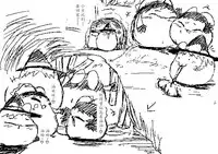 Spring's Blessing (chinese)