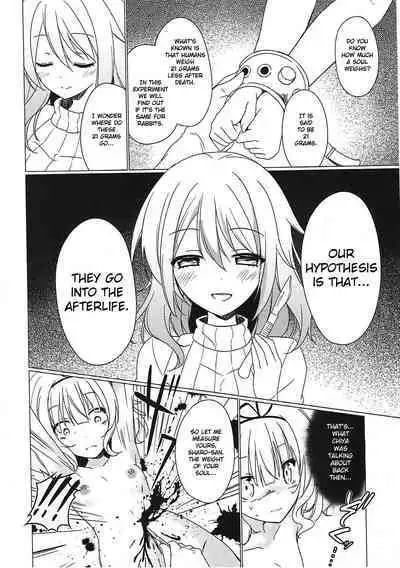 Heaven Lepus3 Side:Syaro