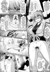 [Oohashi Takayuki] Akuma no Shitsumon Ch.1-8 [English] [biribiri]