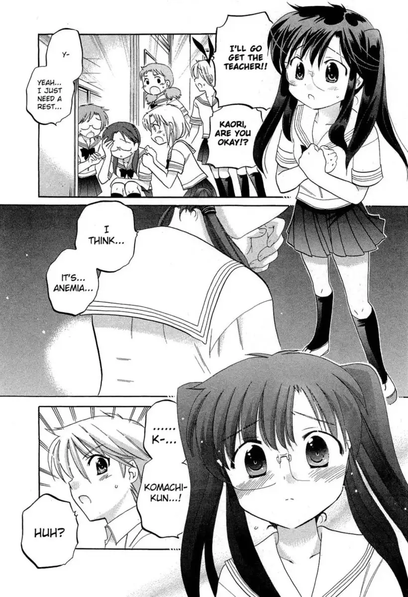 Chu-Bra!! Volume 5 Chapter 29