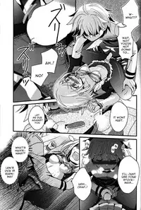 (C86) [highway (Iri)] Aku no Seitokaichou HARD (VOCALOID) [English] [constantly]